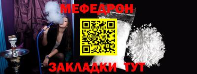 ешки Кумертау