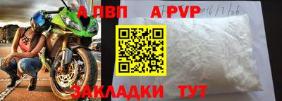 прущий лед Кунгур