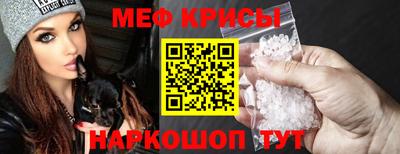 ешки Кумертау