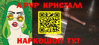 трава Кулебаки