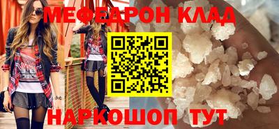 ешки Кумертау