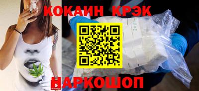 прущий лед Кунгур
