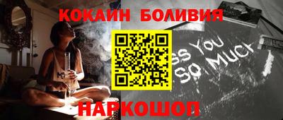 ешки Кумертау