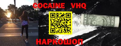 прущий лед Кунгур