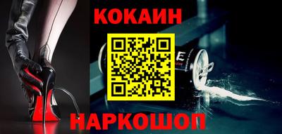 ешки Кумертау