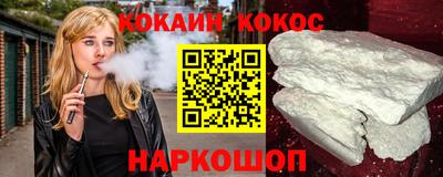 прущий лед Кунгур