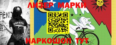 трава Кулебаки