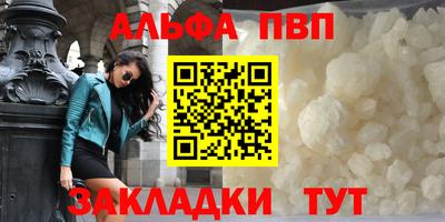 прущий лед Кунгур