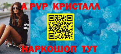 ешки Кумертау