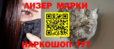 трава Кулебаки