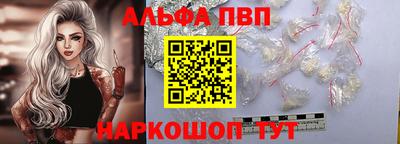 прущий лед Кунгур
