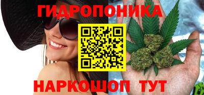ешки Кумертау