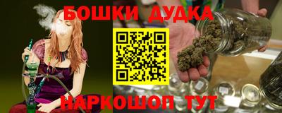 трава Кулебаки