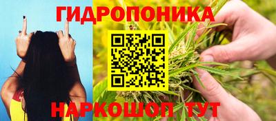 трава Кулебаки