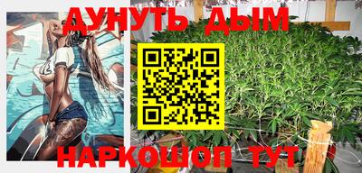 прущий лед Кунгур