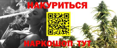 ешки Кумертау