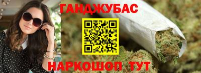 трава Кулебаки