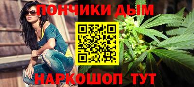 ешки Кумертау