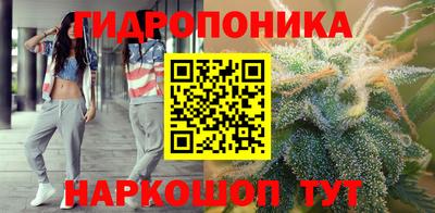 прущий лед Кунгур