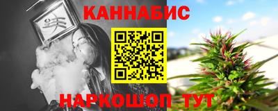 ешки Кумертау