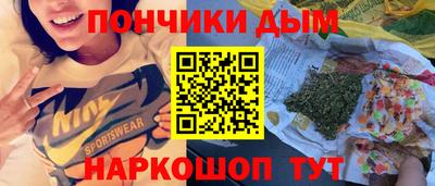 ешки Кумертау