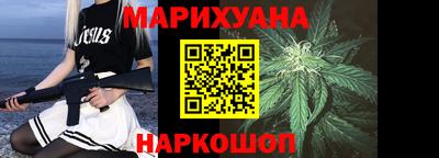 трава Кулебаки