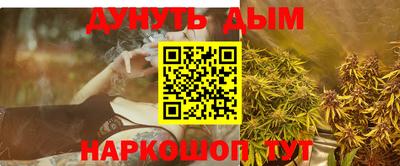 ешки Кумертау