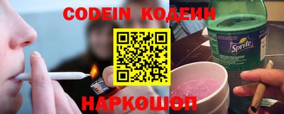 прущий лед Кунгур