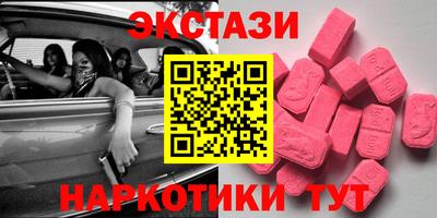 ешки Кумертау