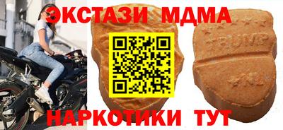 трава Кулебаки