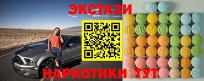 трава Кулебаки