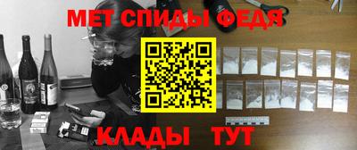 ешки Кумертау