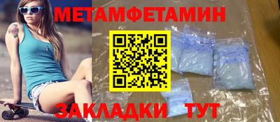 прущий лед Кунгур