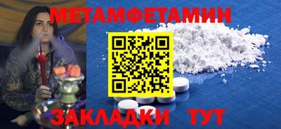 ешки Кумертау
