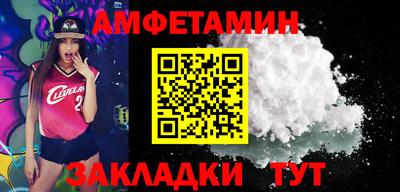 прущий лед Кунгур