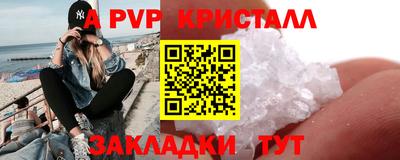 трава Кулебаки