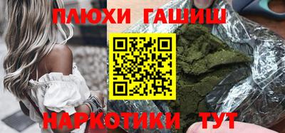 ешки Кумертау