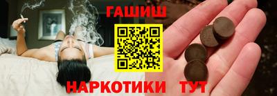 ешки Кумертау