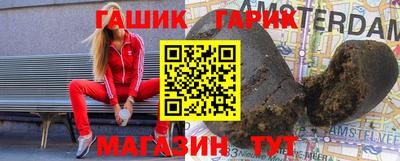 трава Кулебаки