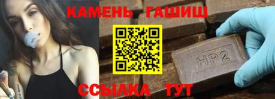 трава Кулебаки
