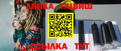 трава Кулебаки