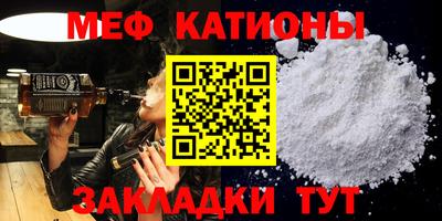 прущий лед Кунгур